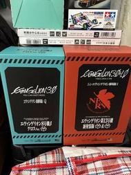 BEARBRICK Eva elmo care bear