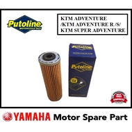 PUTOLINE OIL FILTER HF650 - KTM ADVENTURE SUPER ADVENTURE FILTER MINYAK PUTOLINE