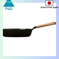 Vermicular frying pan 24cm deep type Oak gas · IH compatible cast iron enamel FP24-OK
Vermicular fry