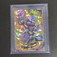 BANDAI - SDBH 龍珠英雄卡 SELECTION PACK 5彈 4星卡 PUMST05-039 希特