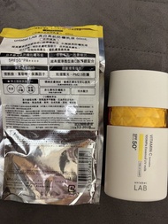 unlabel LAB Vitamin C Derivative Essence UV Milk SPF50+ PA++++
