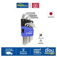 SK11 E-Value 9-Piece Hexagon Wrench Model ELHW09NL Hard Steel Sharp Durable