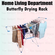 Foldable Drying Rack Butterfly Design Drying Rack Clothes Rack Balcony