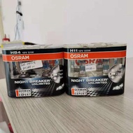 100% ORIGINAL OSRAM Night Breaker Unlimited H1 H3 H4 H7 H11 HB3 HB4 12V/55w Car Halogen Headlight Bu