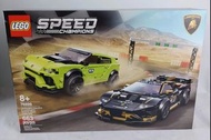 LEGO Speed 76899 Champions Lamborghini Urus ST-X & Huracan Super Trofeo EVO New Sealed Retired Set (