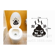 OLLstore 001BD TOILET Removable PVC Wall Sticker Home Decor