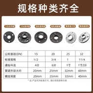 Cast Iron Flange Plate 6 Points Retro Industrial Style Shelf Base Flange Sheet loft Water Pipe Iron 