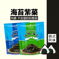 Vegetarian Vacuum Packaging Chisakaya Instant Sesame Bibimbap Seaweed Crispy Seaweed Bibimbap Crispy