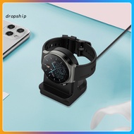 DRO_ Charging Dock Stand Secure Non-slip Portable Smart Watch Charger Silicone Bracket for Huawei Watch 3/3 Pro/GT2 Pro/GT3/GT Runner
