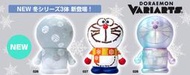 【日版】哆啦A夢 誕生前100年紀念公仔 DORAEMON VARIARTS 026、027、028