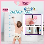 Baby Safety Lock Multi-function Child Baby Safety Protector Cupboard ；Cabinet Door Drawer Security L