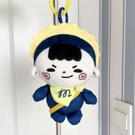 Gmm Merchandise Made in Japan Thai Sun Bun jummo Generation Plush Doll Cotton Doll Doll Exquisite Pe
