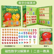 Magnetic Animal Alphabet Letters learning board for children