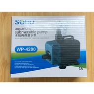 ❤ส่งด่วน❤ Sobo WP 4200 Aquarium Pump Gate pump fish pond fountain pump  fish tank aquarium air pumpK