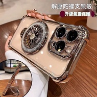Rotating Magnetic Phone Case Gyro Stand iPhone 17 16 pro max i15 14 13 12 11 xr 8 iPhone 17 Pro Max 