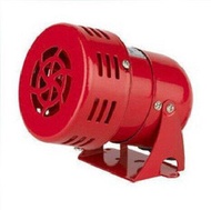 MINI Siren 220V Red High-Intensity Alarm Sound for Security Systems Suitable for Boats Police Emerge