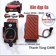 [Kupai] Bàn đạp ga xe điện trẻ em Kupai 2020 2022 loại có cảm biến 3 dây hàng chính hãng