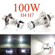 JONY H4 H7 Hot Super Bright Driving Light 8000K