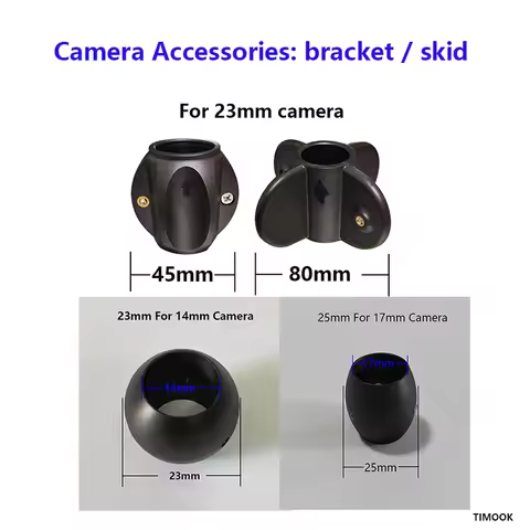 45 80mm For 23mm, 25mm For 17mm, 23mm For 14mm Skid Bracket Inspection Sewer Pipeline Endoscope Came