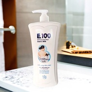 Sữa tắm E100 1.2L - Cho Làn Da Mịn Màng Tươi Sáng