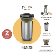 Wacaco - Cuppamoka Portable Pour Over Coffee Maker