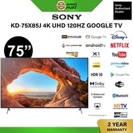Sony 75 Inch 4K UHD 120Hz Android TV Google TV KD-75X85J HDR Google Play Store Netflix Youtube KD75X