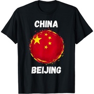KATUN Beijing China Souvenir T-shirt, Comfortable and Cool, Cotton Material - Beijing China Souvenir