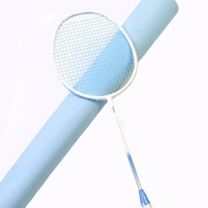 raket badminton Guangba Lightweight 5U Badminton Racket Adult Dedicated Carbon Badminton Racket Coll