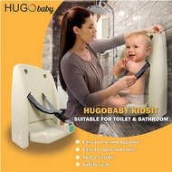 Tempat Duduk Bayi/Kanak-Kanak Gantung Didinding (Sesuai utk Tandas & Bilik Mandi) Berkualiti & Pos E