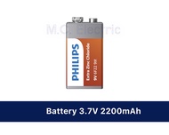 PHILIPS Battery 9V ถ่าน 9V แบตเตอรี่ 9 โวลท์ 6F22 ถ่านรีโมท ถ่านไมค์คาราโอเกะ
