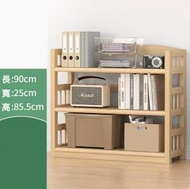 全城熱賣 - 全實木書架(原色三層90CM長)#