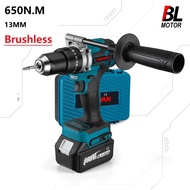 (free gift)650N.M Brushless Electric Impact Drill （With handle）Cordless Drill 20+3 Torque 1500W 3In1 Electric Screwdriver Hammer Drill With handle Power Tools For Makita 18V Battery