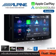ALPINE iLX-W660E iLX-W670E เครื่องเสียงรถ จอติดรถยนต์ วิทยุติดรถยนต์ 2DIN 7นิ้ว รองรับ Apple Carplay&amp;Android Auto มีบลูทูธ (แบบไม่ต้องใช้แผ่น) iaudioshop