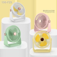 ♘TMNew USB Rechargeable desktop Fan With 360-rotating Night Light ​​Darjah Table Top Stacking Adjustment
