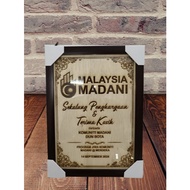 🔥【Ready Stock】🔥 Custom Wooden Plaque Award