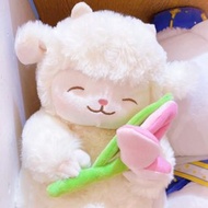 [Ready to ship] Miniso Tulip plush pillow soft plush sheep toy gift for girls