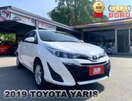 2019年豐田 YARIS 白 1.5 衛星導航、備胎、車前雷達、倒車顯影、胎壓監控