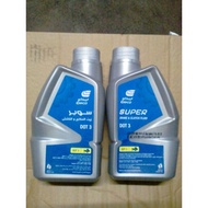 EPPCO DOT 3 CLEAR COLOUR BRAKE FLUID 500 ML