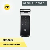 Yale Digital Biometric Gate Lock - YDR424G
