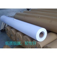 Pattern Paper 120 White 6080 Mark Holder Double Adhesive Paper Gram Clothing Model Paper Printing Pa