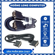 VGA cable 1.2M 1.5M 1.8M 3M 5M good anti-interference VNET quality product