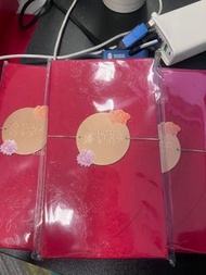 渣打銀行私人理財利是封