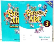 學生 全新 國小 英語 Bravo! ABC 3 課本 習作 康軒 低年級 英文 學生用書 學生版 第三冊 二年級 二上