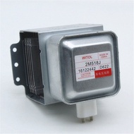 B. b. Witte Microwave Magnetic Control Tube 2M518J Microwave Magnetic Control Tube Fittings Universa