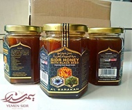 400g Madu Sidr Yaman + Habbatus Sauda/ Sidr Honey With Black Seed. Sidr Yemen Original Madu Asli Sid