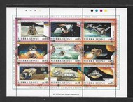出清價 ~ 交通專題 獅子山 1989年 太空.衛星.登月等郵票小版張 - 2