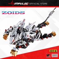 Bandai Tamashii Nations Chogokin RZ-041 Liger Zero / Zoids