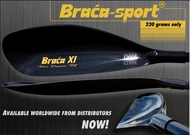 Braca Kayak XI Dayung Kompetisi Racing