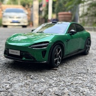 118 สเกลรถไฟฟ้ารุ่น Xiaomi YU7 Farame Simulation ของเล่นสะสมสำหรับอายุ 14 ปีขึ้นไปชายหญิง