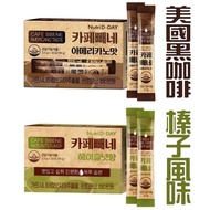 100% MADE IN KOREA NUTRI D-DAY CAFE BBENE SLIMMING COFFEE(30PCS/BOX)NUTRI D-DAY韩国即冲减肥咖啡(30PCS/BOX)